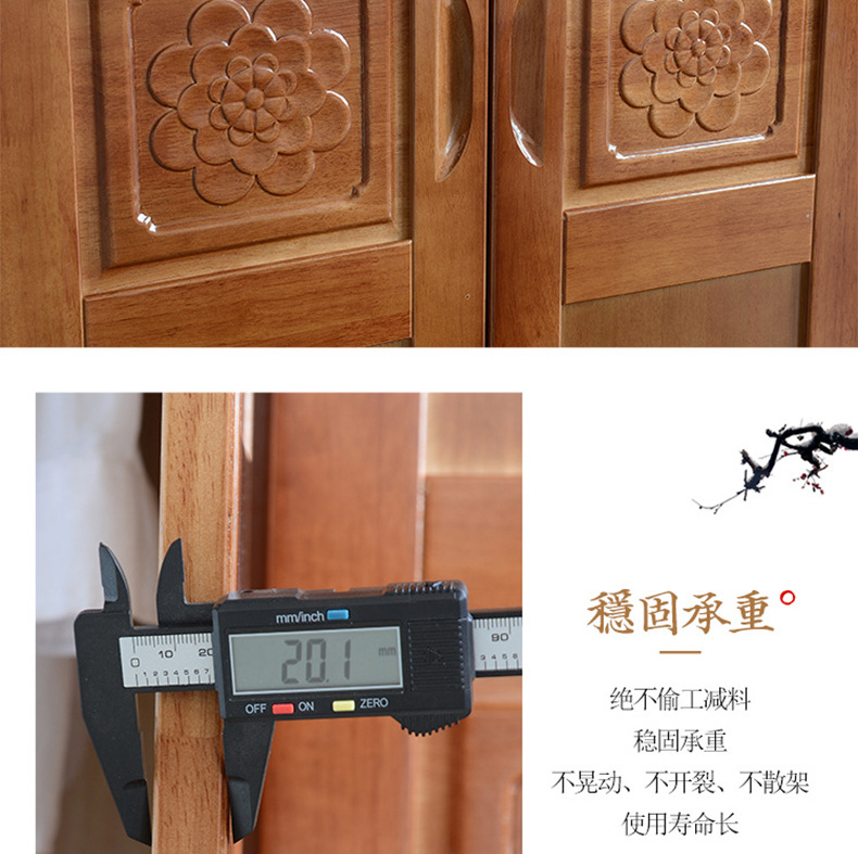 详情_28.jpg