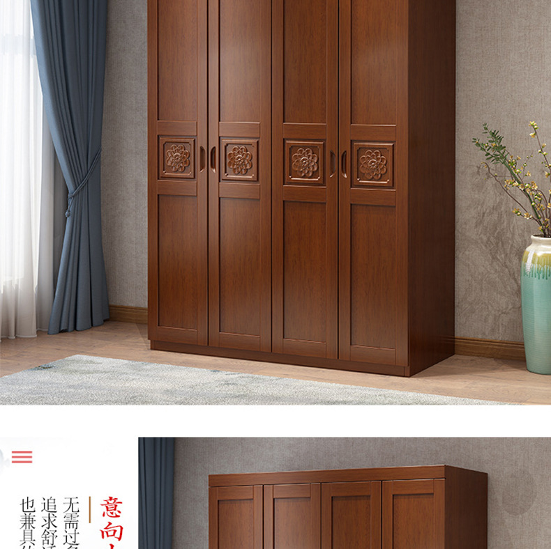 详情_16.jpg
