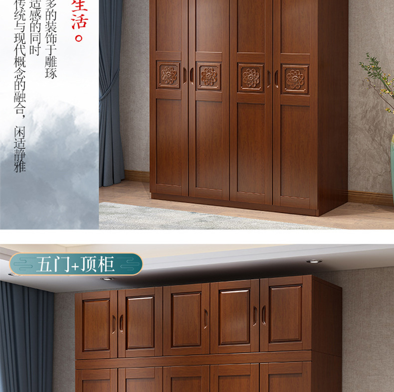 详情_17.jpg