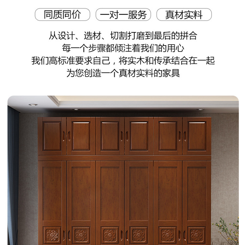 详情_07.jpg
