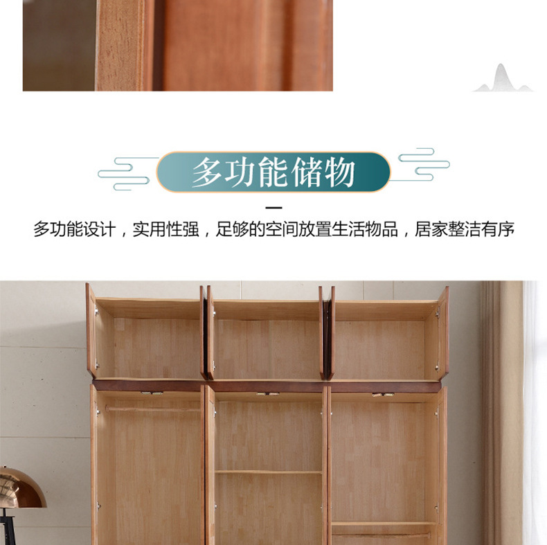 详情_29.jpg