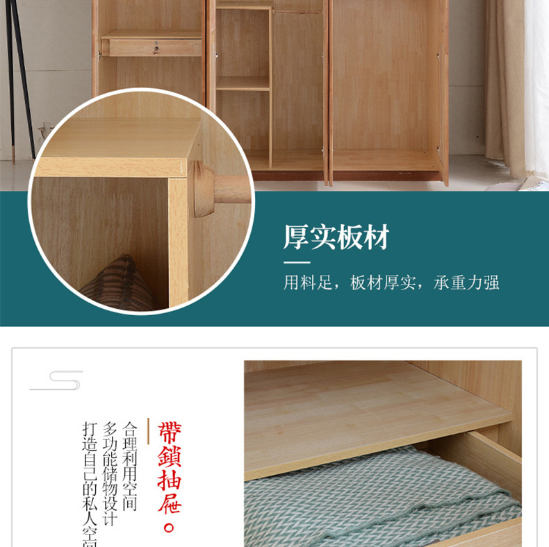 详情_09.jpg