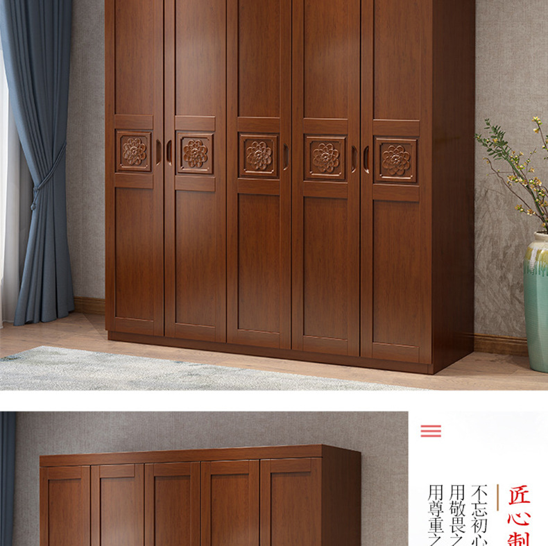 详情_18.jpg