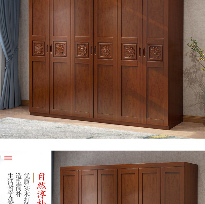 详情_20.jpg