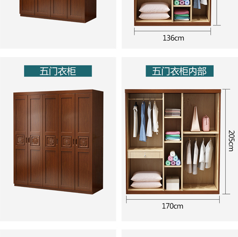 详情_05.jpg