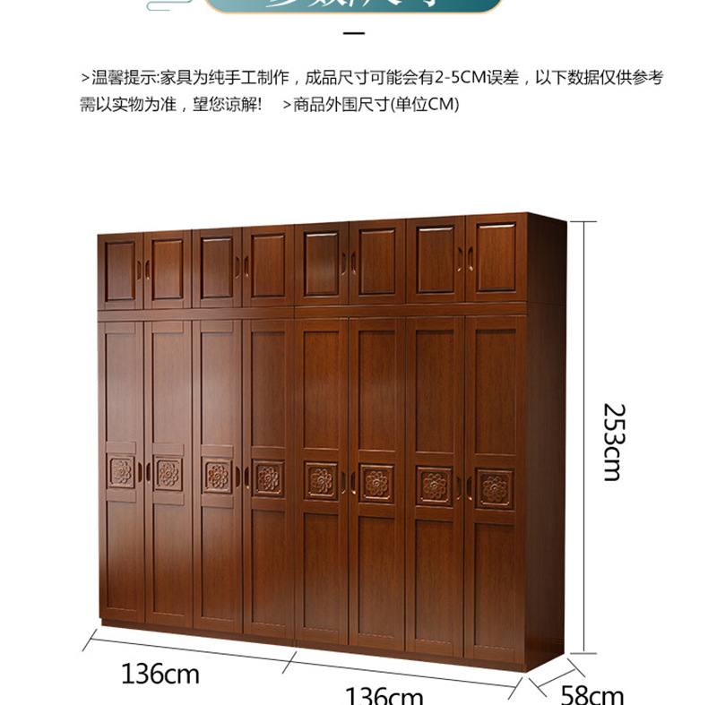 详情_33.jpg