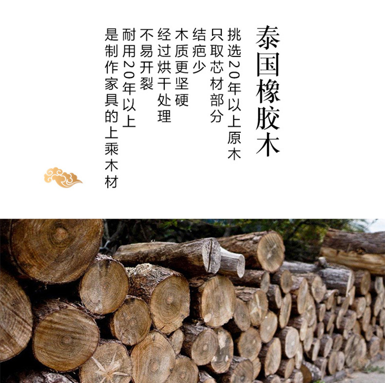 详情_04.jpg