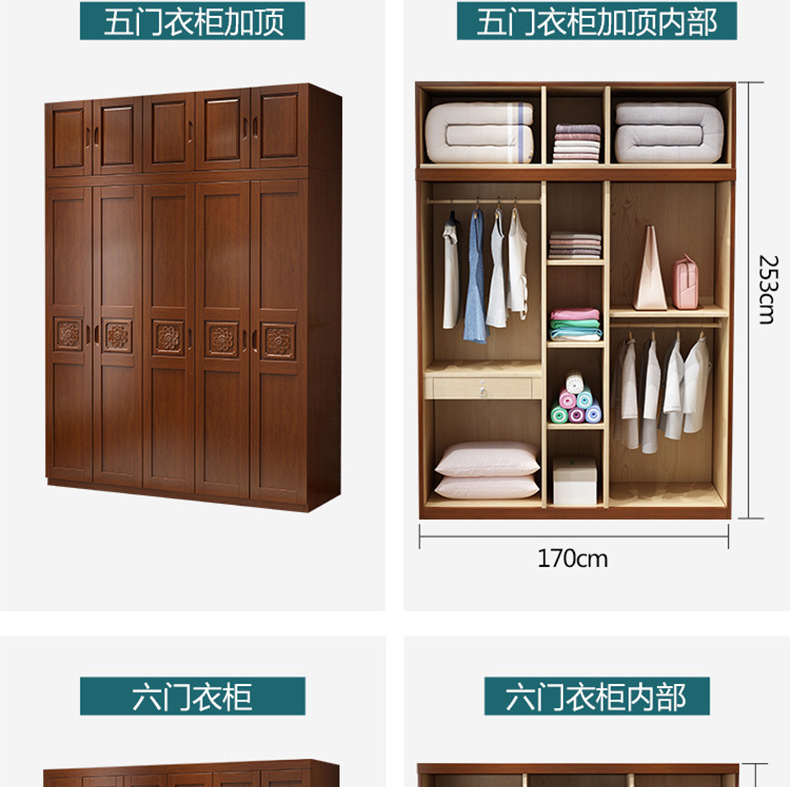详情_11.jpg