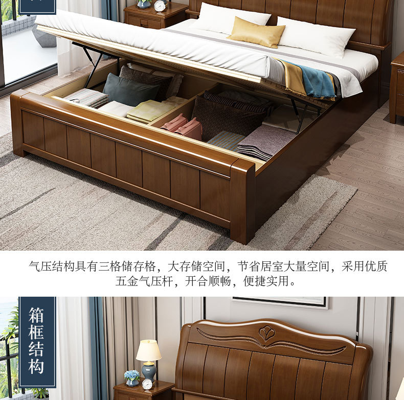 详情_10.jpg