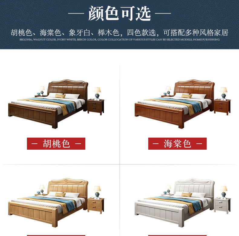 详情_03.jpg