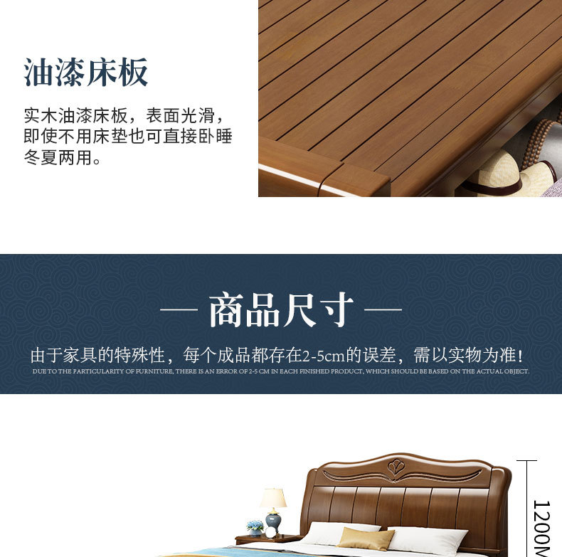 详情_28.jpg