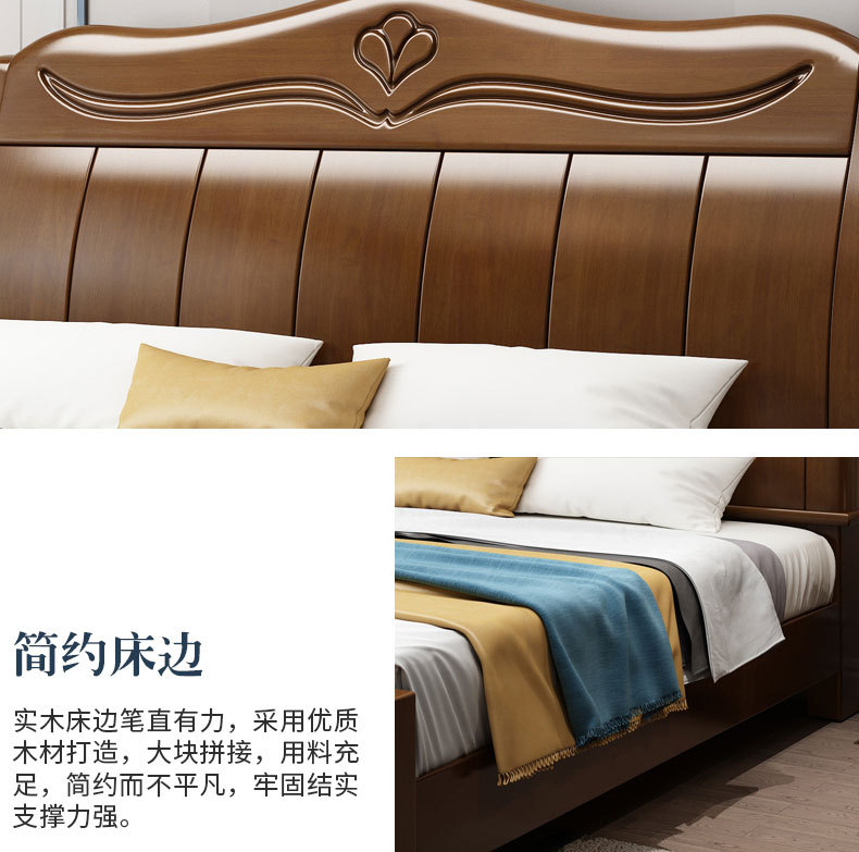 详情_19.jpg