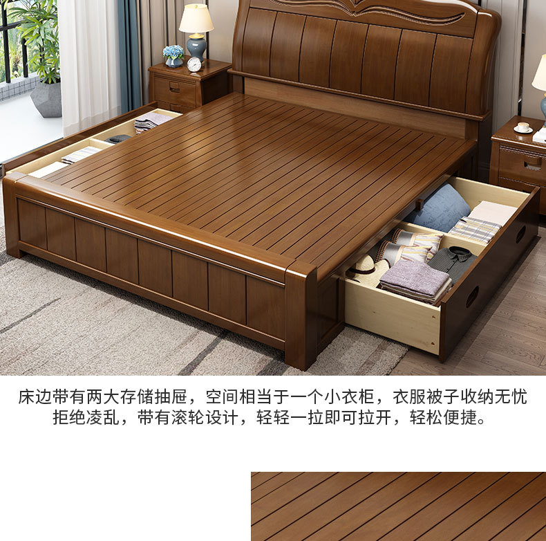 详情_01.jpg