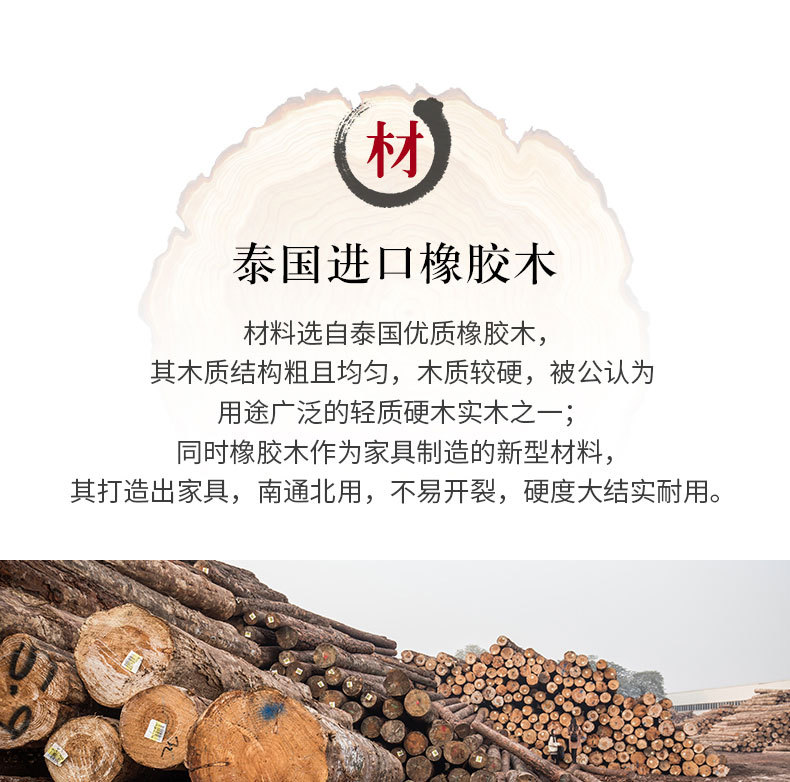 详情_12.jpg