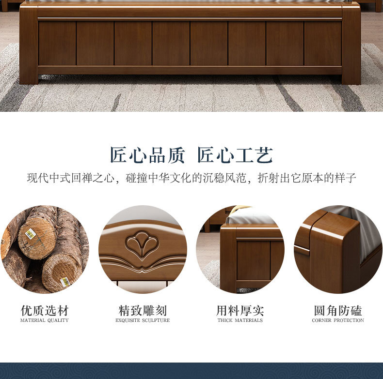 详情_02.jpg