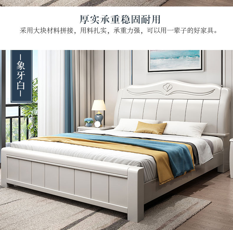 详情_07.jpg