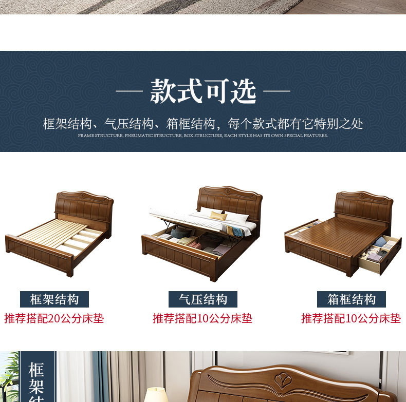 详情_08.jpg