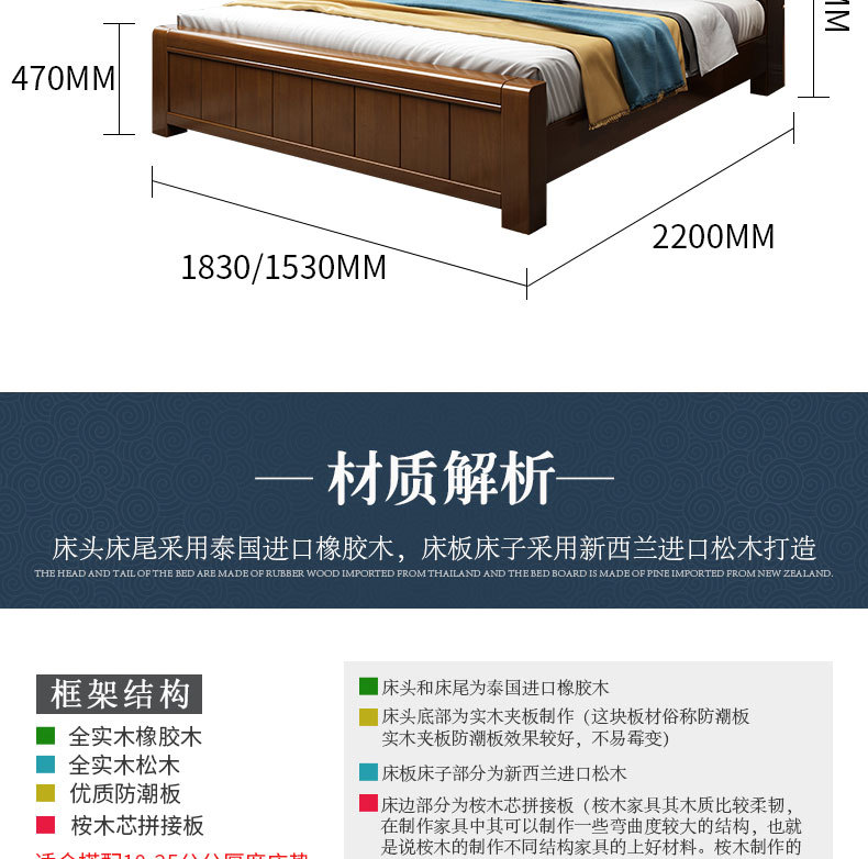 详情_29.jpg