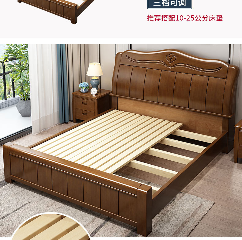 详情_22.jpg