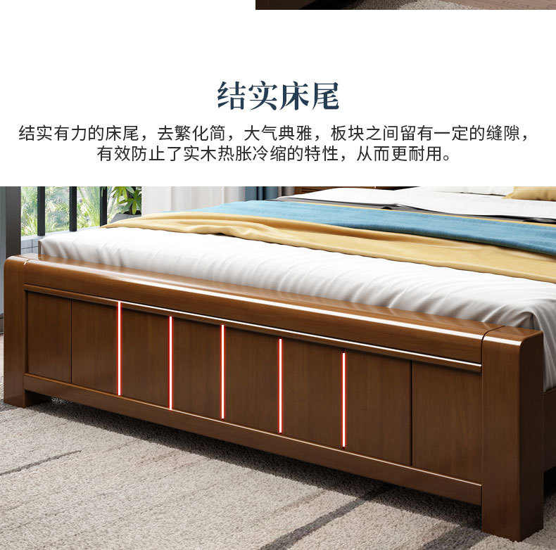 详情_17.jpg