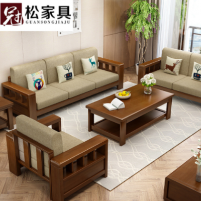 实木沙发简约现代中式木转角布艺沙发组合客厅家具小户型家具批发