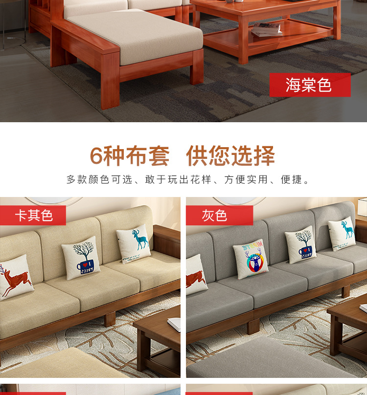 详情_07.jpg