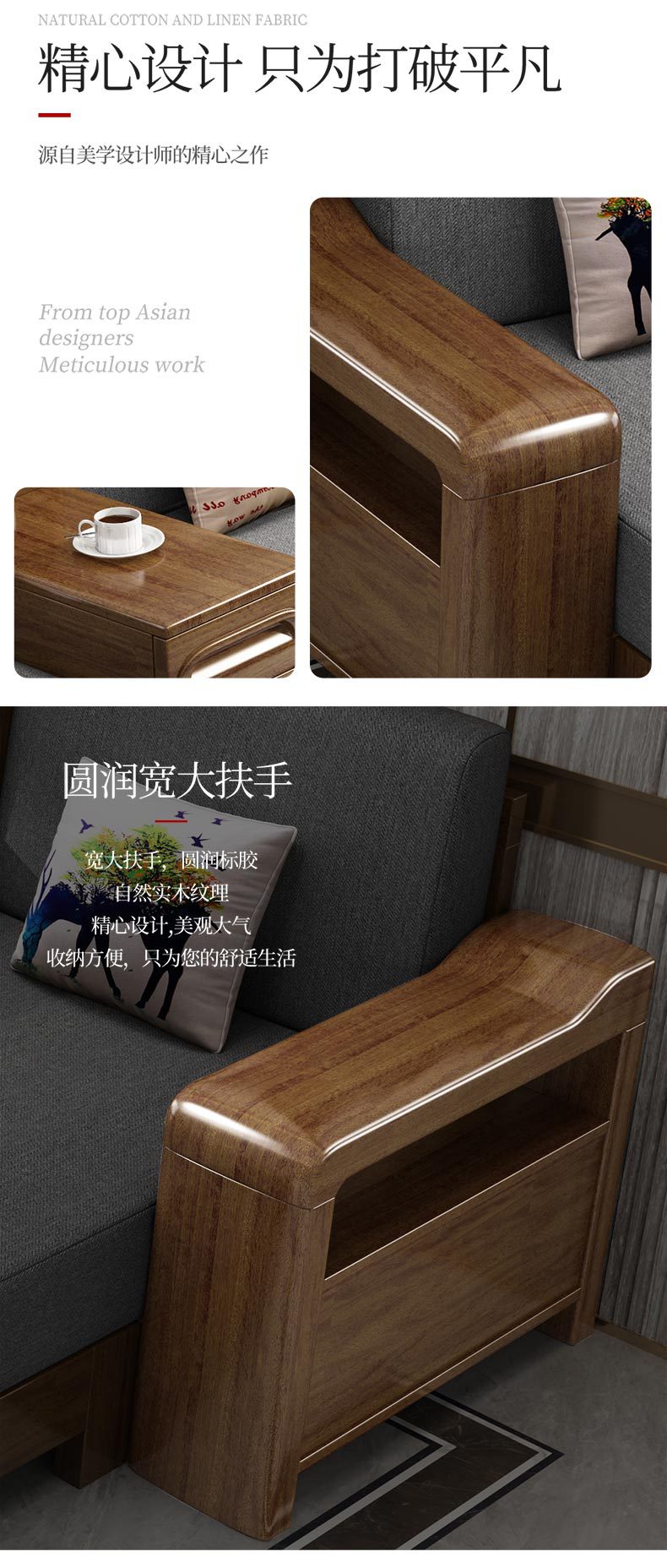 详情 (14).jpg