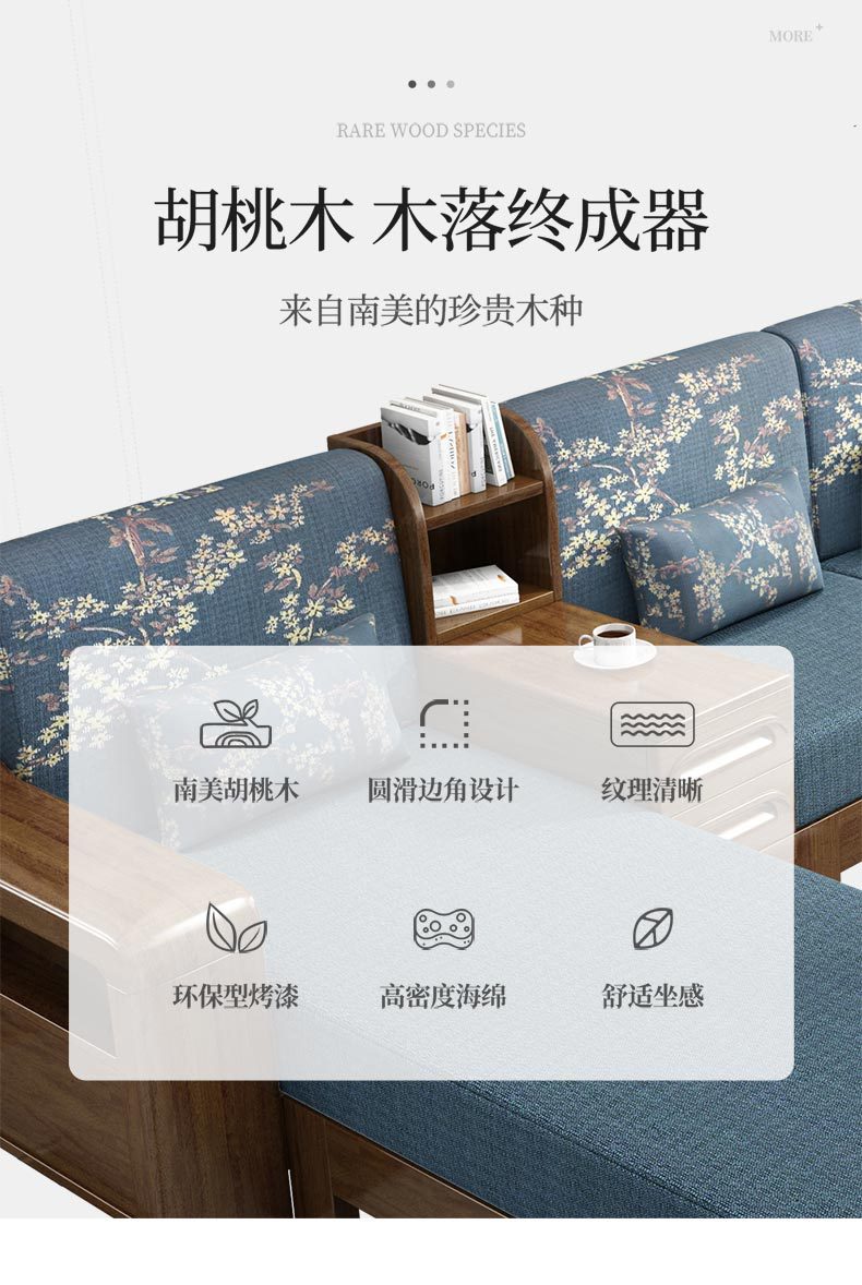 详情 (4).jpg