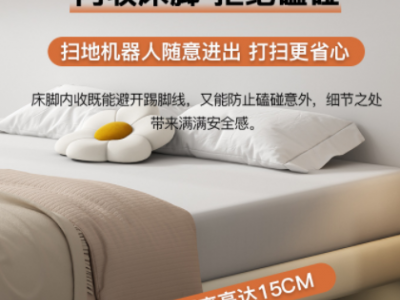意式极简悬浮床无床头床感应灯主卧床架子现代简约网红真皮双人床图2