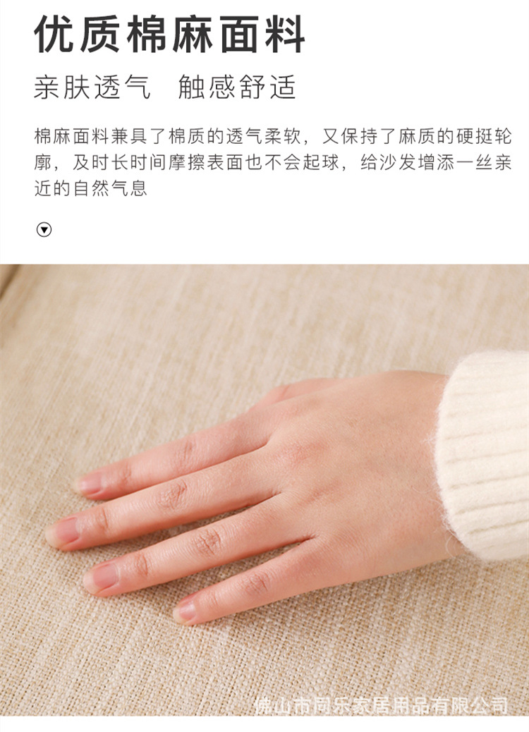 详情4.jpg
