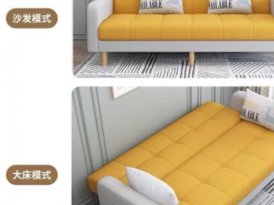 小户型沙发床两用可折叠批发家用科技布三人沙发经济型布艺沙发图2