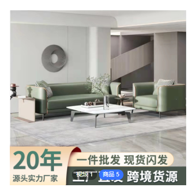 加工定制布艺沙发现代简约小户型简易客厅卧室乳胶科技布双人沙发
