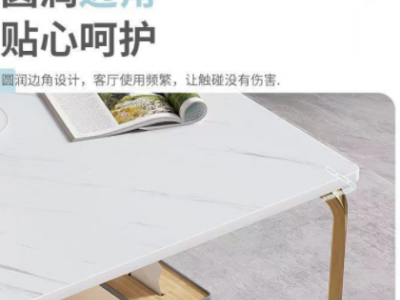 茶几客厅多功能极简方形小户型ins风小桌子家用经济型出租屋茶桌图2