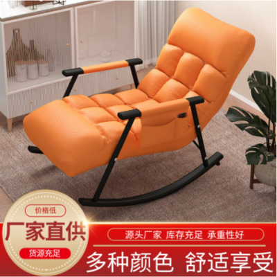 沙发椅摇椅科技布家用客厅阳台单人躺椅休闲椅懒人逍遥椅沙发椅子