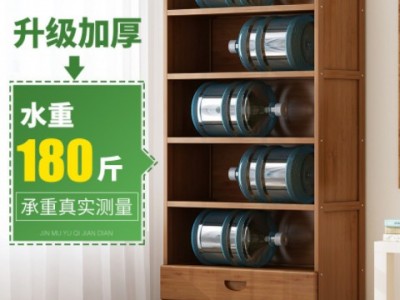 简易书架落地简约现代实木学生书柜多层桌上收纳架组合儿童置物架图3