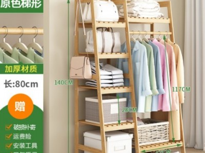实木衣架落地简约现代挂衣架简易晾衣服架子卧室创意衣帽架家用图3