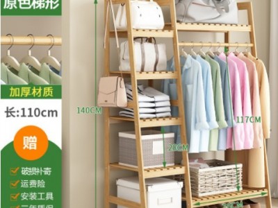 实木衣架落地简约现代挂衣架简易晾衣服架子卧室创意衣帽架家用图2