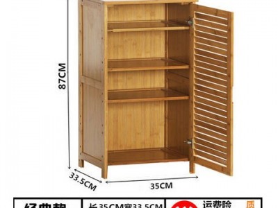 鞋柜简易多层楠竹鞋架实木简约现代门厅柜玄关柜多功能收纳柜鞋柜图2