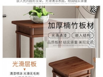 花架子室内客厅落地式置物架摆件饰品花盆架实木新中式绿萝植物架图3
