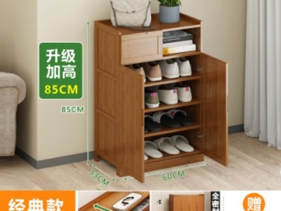爱小鞋柜家用门口大容量防尘多层鞋架经济型玄关柜宿舍实木储物柜图2
