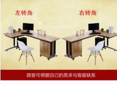 厂家批发新款转角桌拐角办公桌简约现代台式电脑桌家用书桌可定制图2