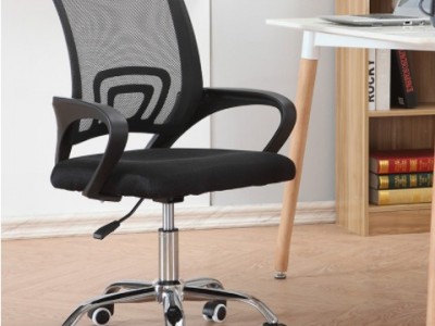 办公椅厂家批发职员工现代时尚电脑椅有扶手简约家用升降旋转椅子