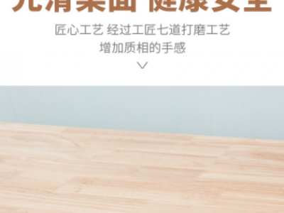 幼儿园实木桌椅儿童培训早教桌椅游戏桌松木桌椅课桌椅厂家直销图2