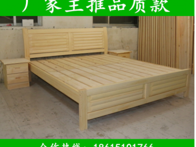 实木床厂家直销1.8米双人床1.5米1.2m单人床松木横条儿童床个性化