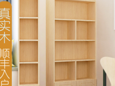 儿童全实木书架现代简约落地书柜置物架原木松木带门飘窗多层窄柜
