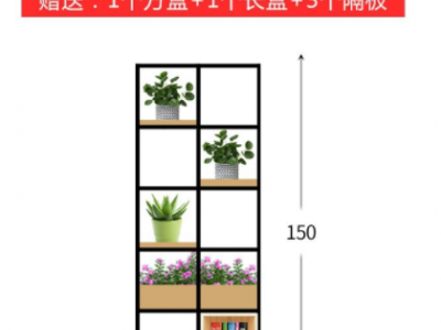 书架书柜落地实木客厅铁艺置物架工业风办公室隔断多层展示架博古图3