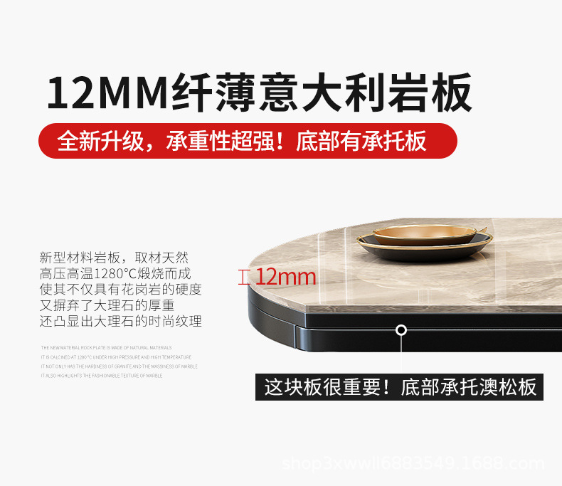 宝贝详情图5.jpg