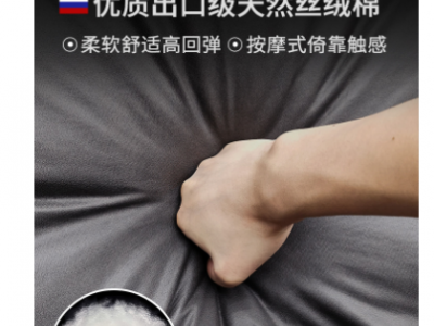 曼遇 现代简约科技布艺床主卧1.8米双人软床婚床1.5m北欧架子床图2