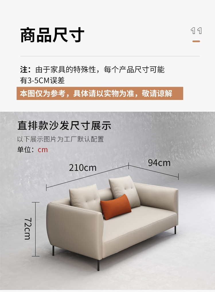 JC12180科技布_16.jpg