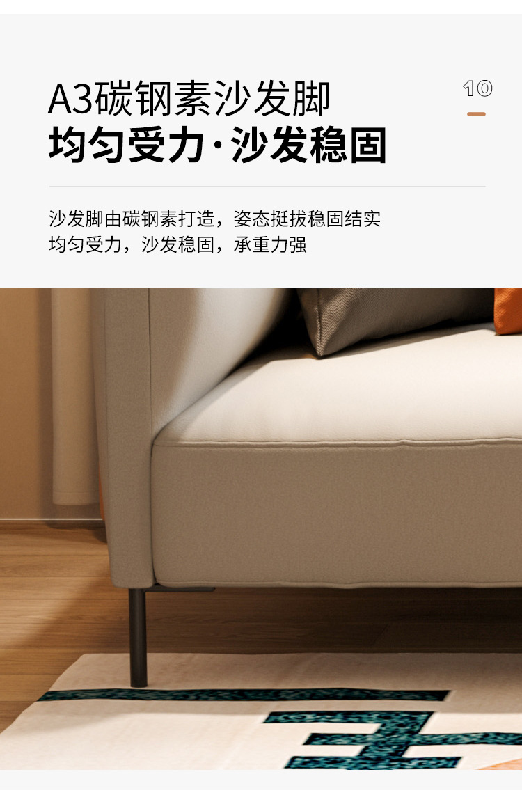 JC12180科技布_15.jpg